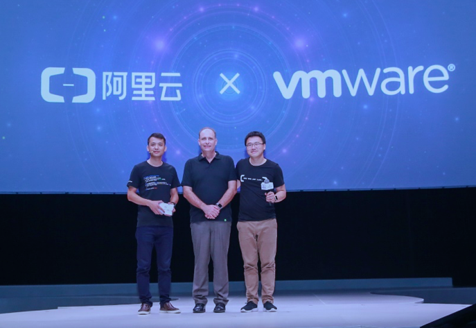 阿里云宣布与VMware达成战略合作 交付混合云解决方案