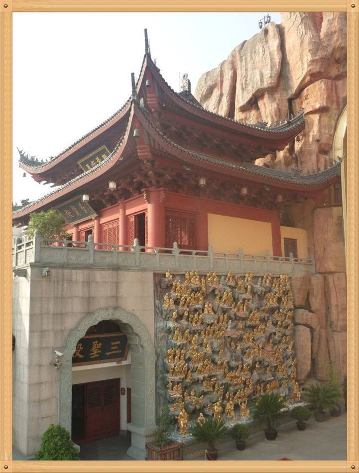 镇寺之宝灵雨观音和五佛冠~东林寺（二）