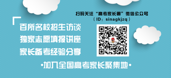 高校新生手绘军训日记：教官眼中我们是海绵宝宝