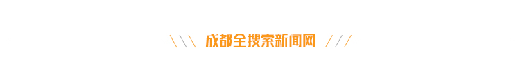 急skr人！出生一年还没名字 都江堰四只滚滚等你来取名